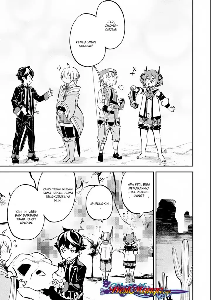 image-komik-shikkaku-mon-no-saikyou-kenja-sekai-saikyou-no-kenja-ga-sara-ni-tsuyokunaru-tame-ni-tensei-shimashita-chapter-25.2-31/34