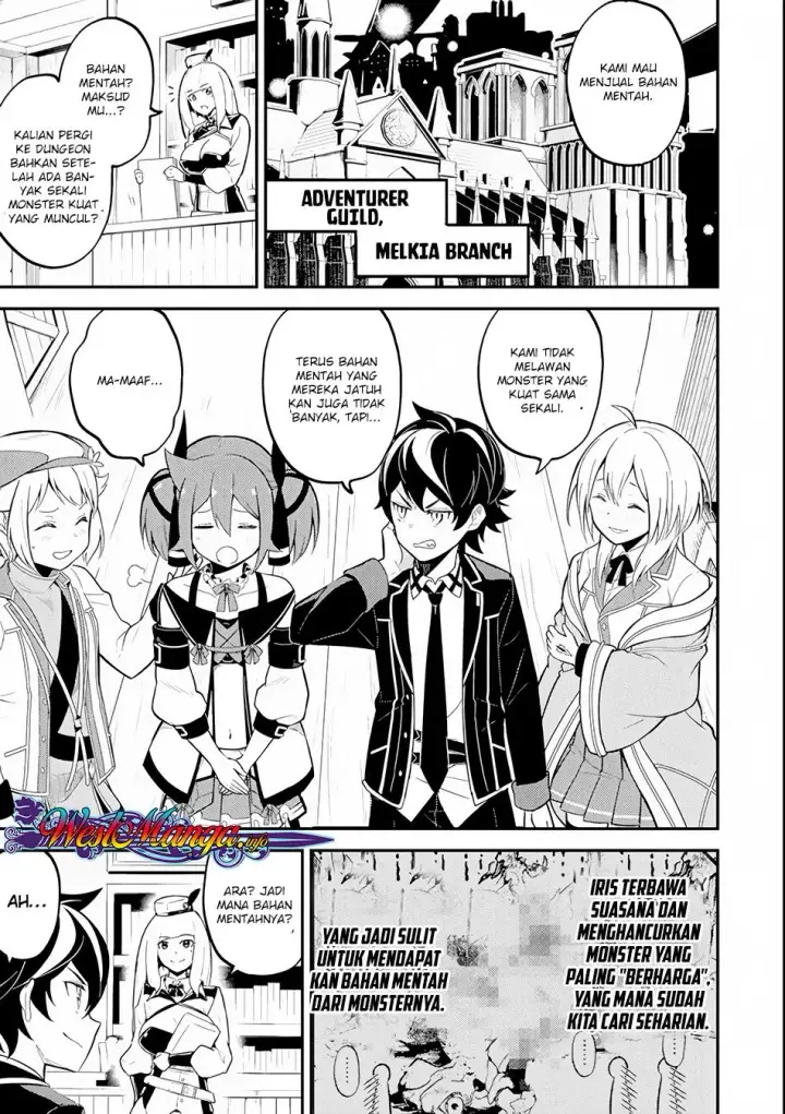 image-komik-shikkaku-mon-no-saikyou-kenja-sekai-saikyou-no-kenja-ga-sara-ni-tsuyokunaru-tame-ni-tensei-shimashita-chapter-26.1-1/32