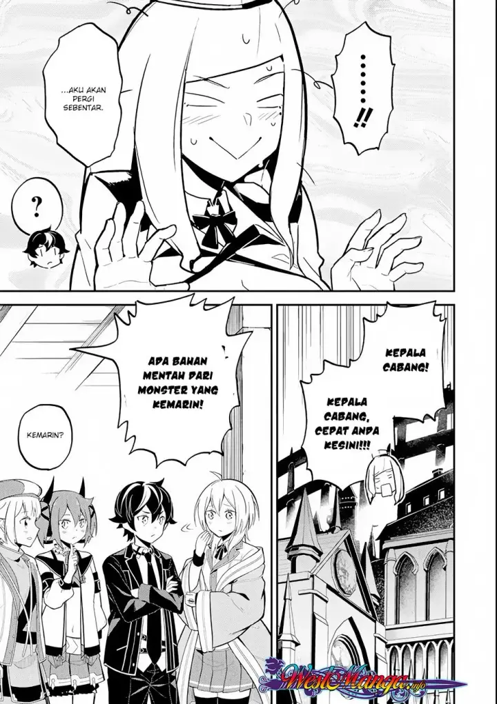 image-komik-shikkaku-mon-no-saikyou-kenja-sekai-saikyou-no-kenja-ga-sara-ni-tsuyokunaru-tame-ni-tensei-shimashita-chapter-26.1-4/32