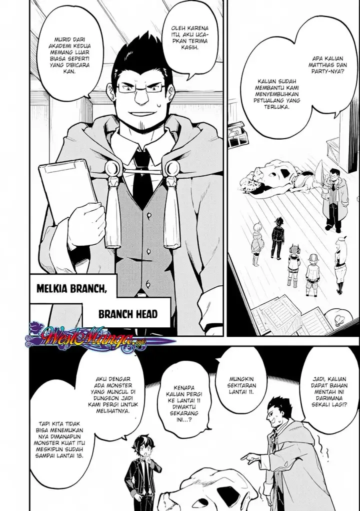 image-komik-shikkaku-mon-no-saikyou-kenja-sekai-saikyou-no-kenja-ga-sara-ni-tsuyokunaru-tame-ni-tensei-shimashita-chapter-26.1-6/32
