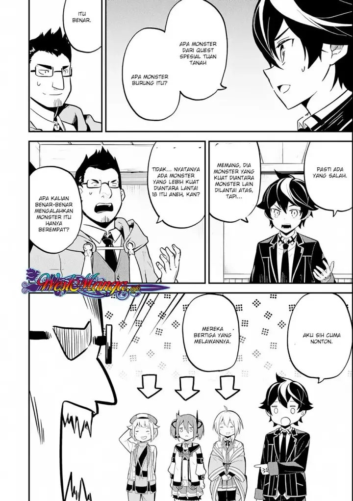 image-komik-shikkaku-mon-no-saikyou-kenja-sekai-saikyou-no-kenja-ga-sara-ni-tsuyokunaru-tame-ni-tensei-shimashita-chapter-26.1-8/32