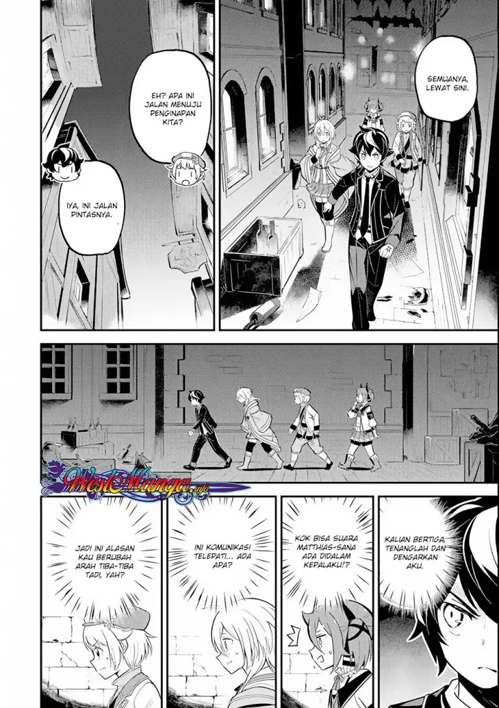 image-komik-shikkaku-mon-no-saikyou-kenja-sekai-saikyou-no-kenja-ga-sara-ni-tsuyokunaru-tame-ni-tensei-shimashita-chapter-26.1-12/32