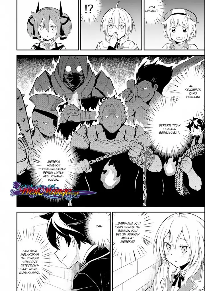 image-komik-shikkaku-mon-no-saikyou-kenja-sekai-saikyou-no-kenja-ga-sara-ni-tsuyokunaru-tame-ni-tensei-shimashita-chapter-26.1-14/32