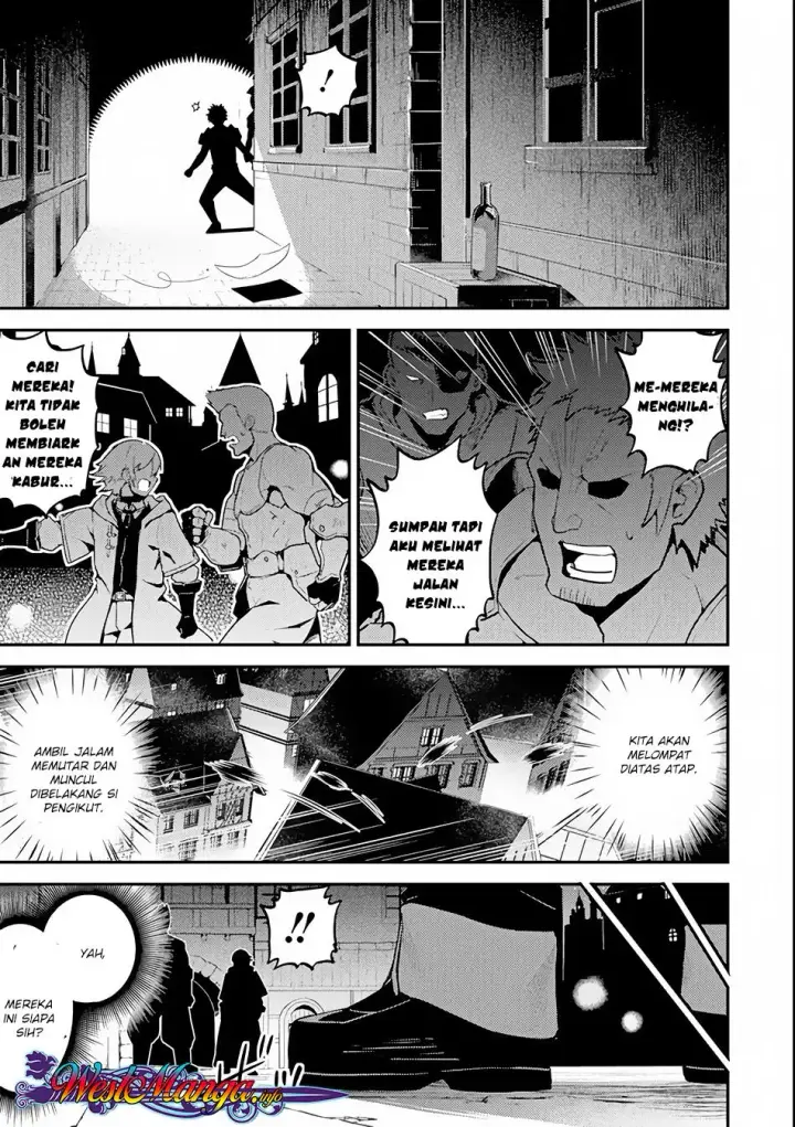 image-komik-shikkaku-mon-no-saikyou-kenja-sekai-saikyou-no-kenja-ga-sara-ni-tsuyokunaru-tame-ni-tensei-shimashita-chapter-26.1-17/32