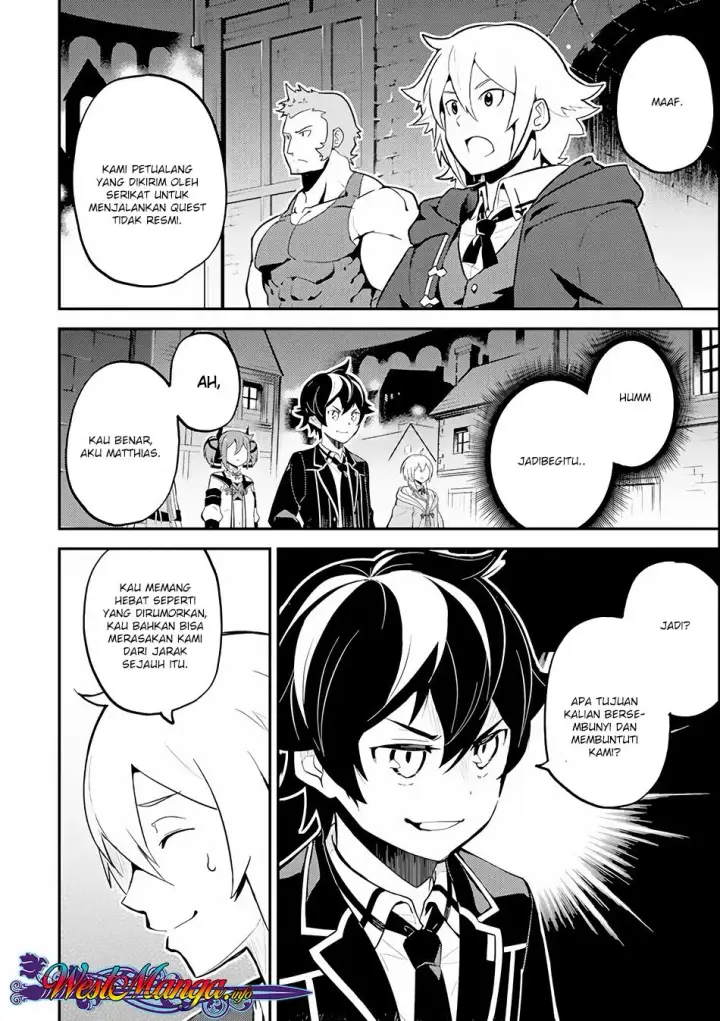 image-komik-shikkaku-mon-no-saikyou-kenja-sekai-saikyou-no-kenja-ga-sara-ni-tsuyokunaru-tame-ni-tensei-shimashita-chapter-26.1-20/32