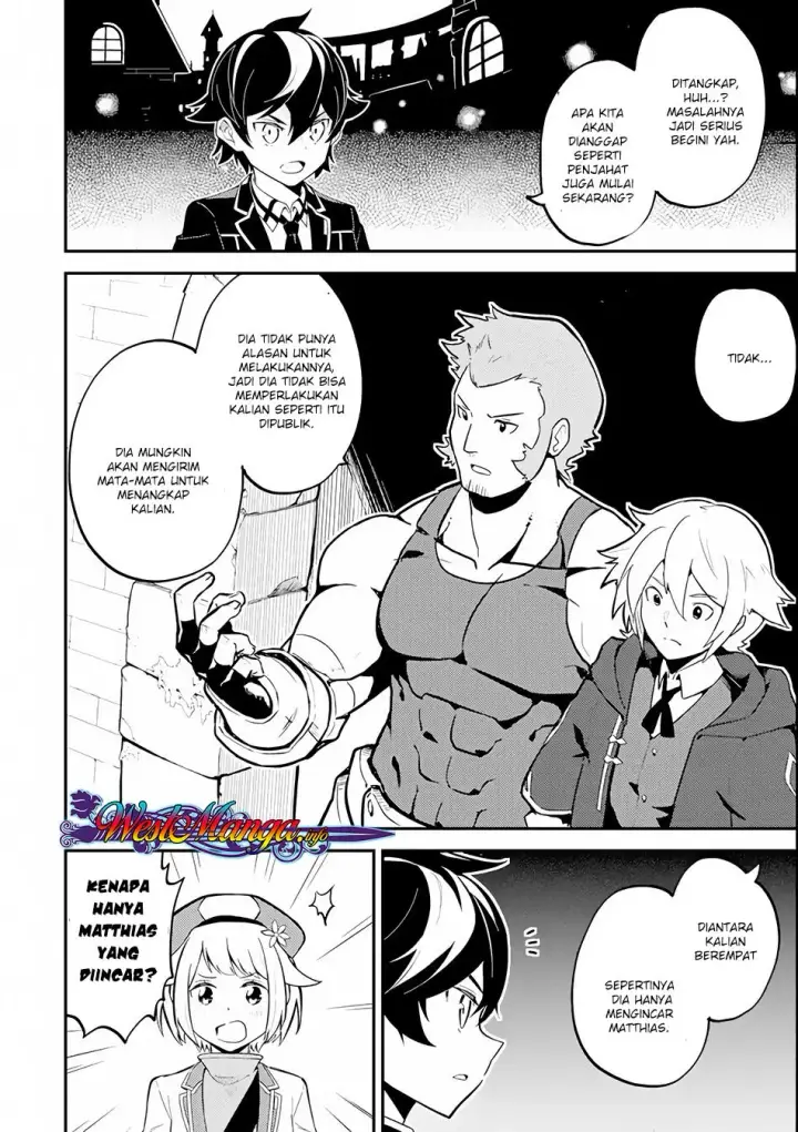 image-komik-shikkaku-mon-no-saikyou-kenja-sekai-saikyou-no-kenja-ga-sara-ni-tsuyokunaru-tame-ni-tensei-shimashita-chapter-26.1-22/32