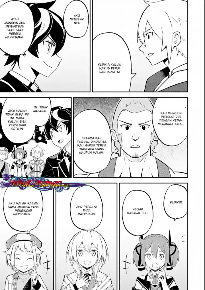 image-komik-shikkaku-mon-no-saikyou-kenja-sekai-saikyou-no-kenja-ga-sara-ni-tsuyokunaru-tame-ni-tensei-shimashita-chapter-26.1-25/32