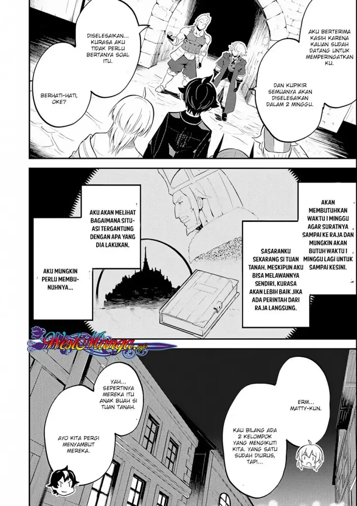 image-komik-shikkaku-mon-no-saikyou-kenja-sekai-saikyou-no-kenja-ga-sara-ni-tsuyokunaru-tame-ni-tensei-shimashita-chapter-26.1-26/32