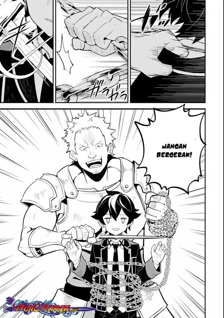 image-komik-shikkaku-mon-no-saikyou-kenja-sekai-saikyou-no-kenja-ga-sara-ni-tsuyokunaru-tame-ni-tensei-shimashita-chapter-26.1-29/32