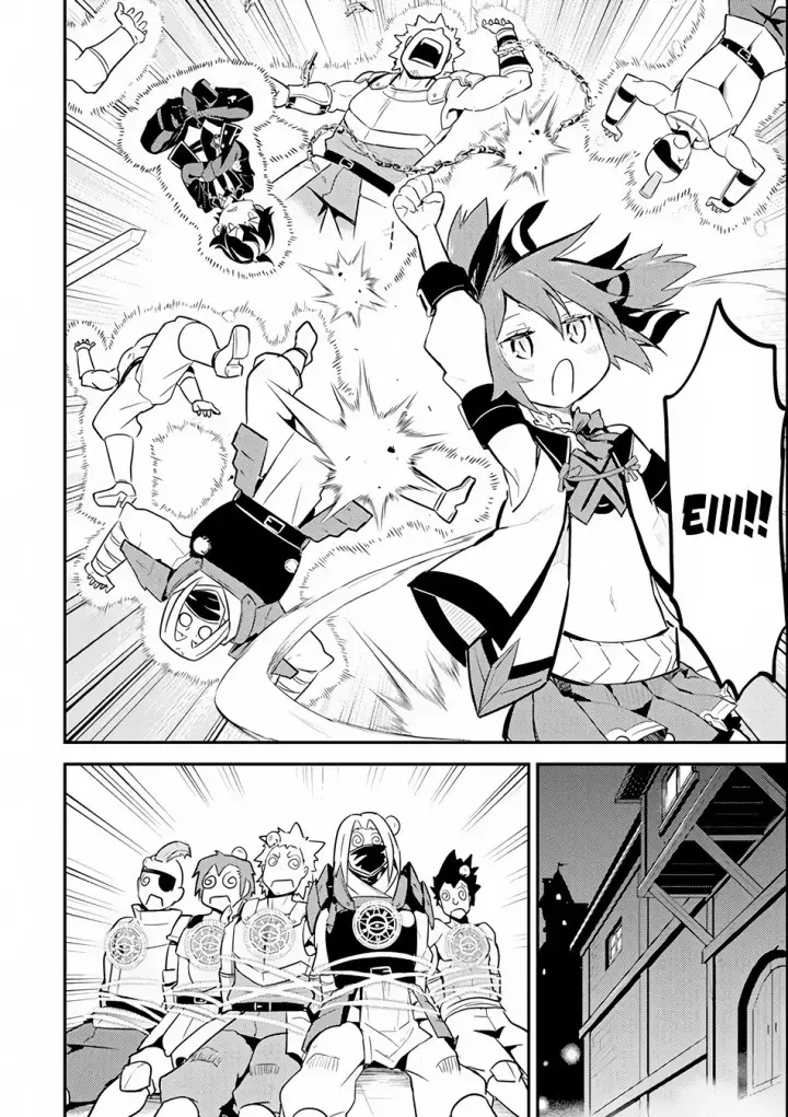 image-komik-shikkaku-mon-no-saikyou-kenja-sekai-saikyou-no-kenja-ga-sara-ni-tsuyokunaru-tame-ni-tensei-shimashita-chapter-26.2-5/32