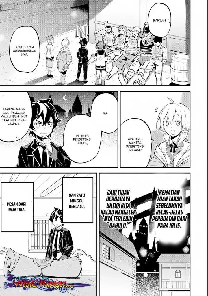 image-komik-shikkaku-mon-no-saikyou-kenja-sekai-saikyou-no-kenja-ga-sara-ni-tsuyokunaru-tame-ni-tensei-shimashita-chapter-26.2-6/32