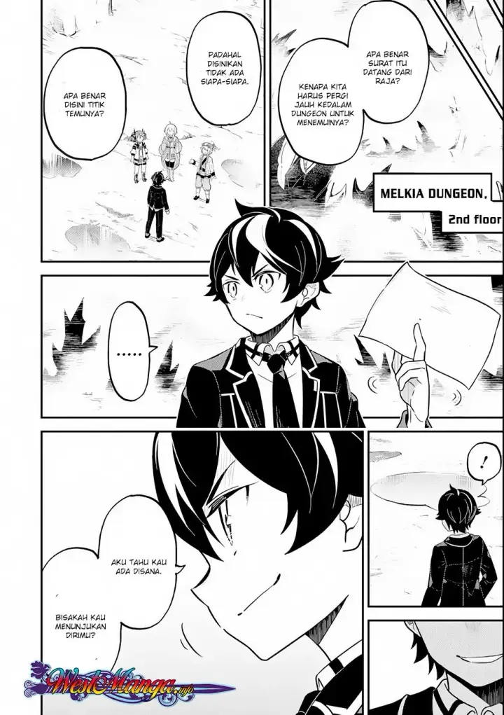 image-komik-shikkaku-mon-no-saikyou-kenja-sekai-saikyou-no-kenja-ga-sara-ni-tsuyokunaru-tame-ni-tensei-shimashita-chapter-26.2-7/32