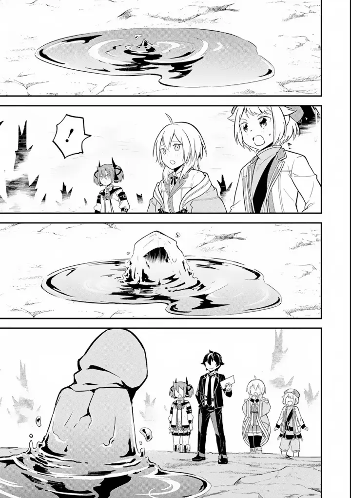 image-komik-shikkaku-mon-no-saikyou-kenja-sekai-saikyou-no-kenja-ga-sara-ni-tsuyokunaru-tame-ni-tensei-shimashita-chapter-26.2-8/32