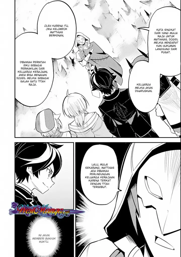 image-komik-shikkaku-mon-no-saikyou-kenja-sekai-saikyou-no-kenja-ga-sara-ni-tsuyokunaru-tame-ni-tensei-shimashita-chapter-26.2-11/32