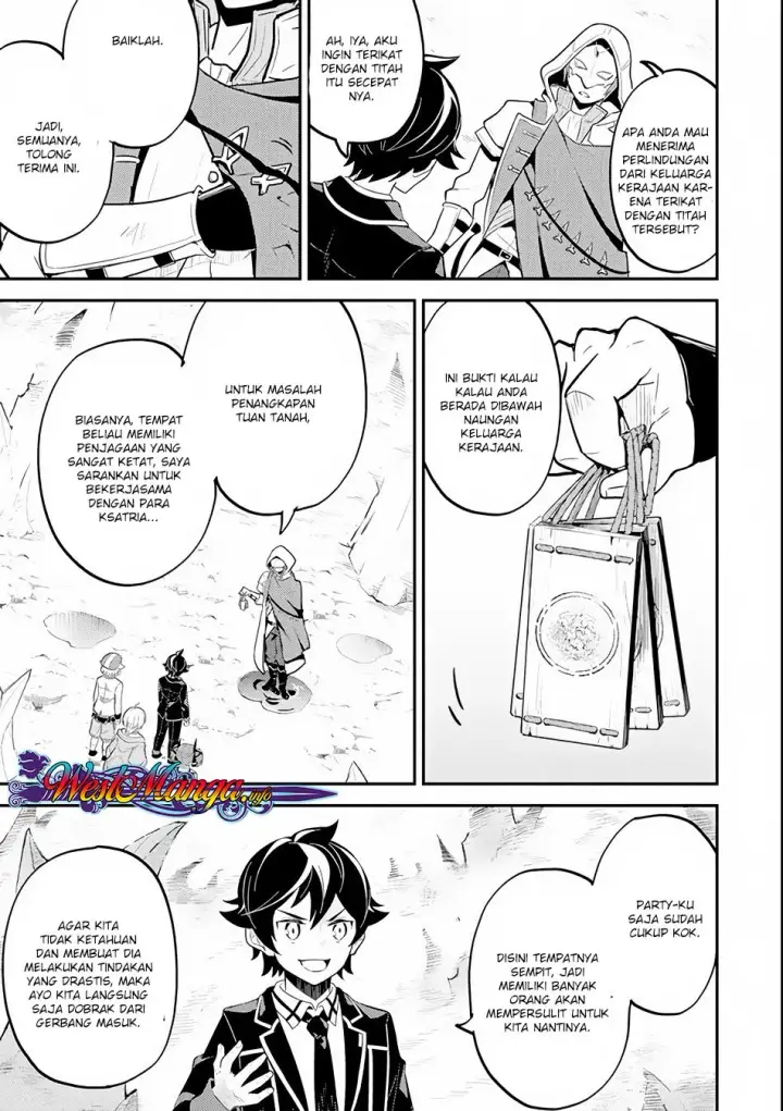image-komik-shikkaku-mon-no-saikyou-kenja-sekai-saikyou-no-kenja-ga-sara-ni-tsuyokunaru-tame-ni-tensei-shimashita-chapter-26.2-12/32