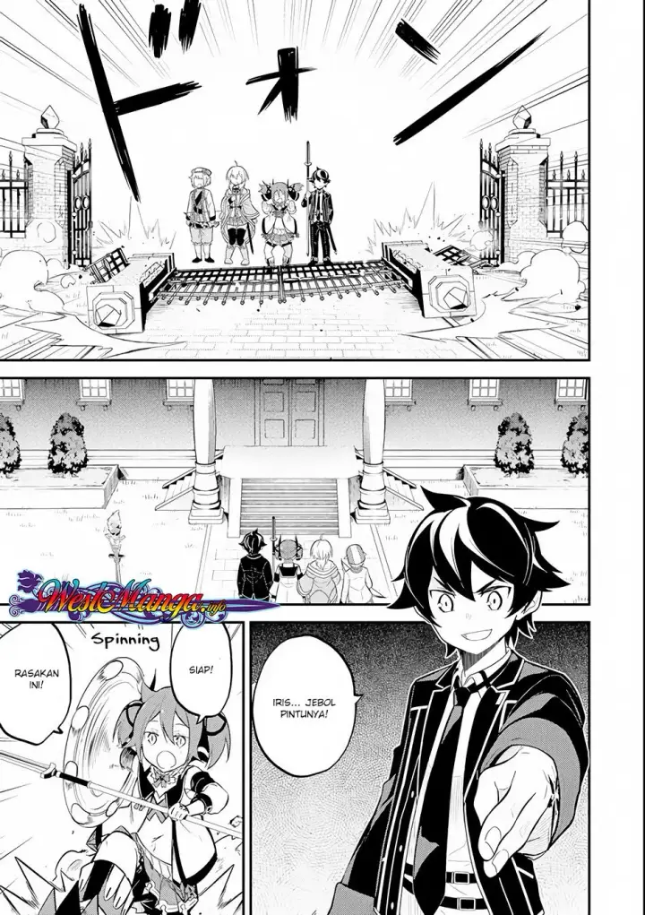 image-komik-shikkaku-mon-no-saikyou-kenja-sekai-saikyou-no-kenja-ga-sara-ni-tsuyokunaru-tame-ni-tensei-shimashita-chapter-26.2-19/32
