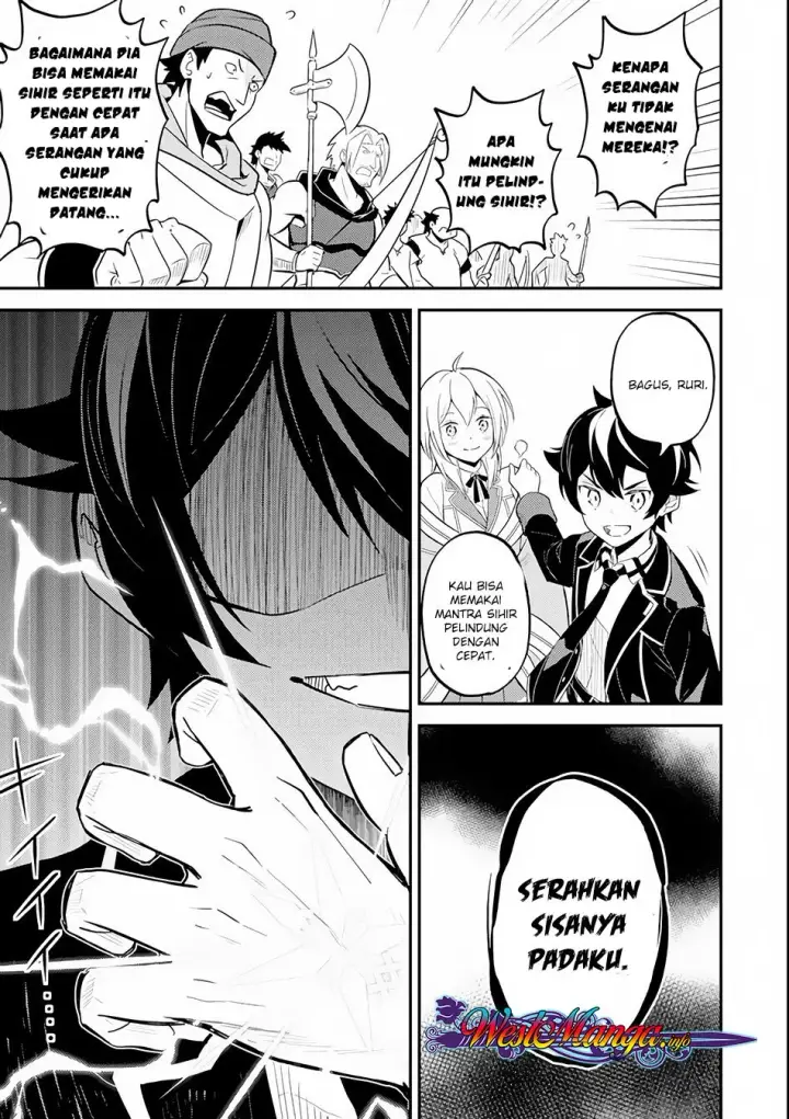 image-komik-shikkaku-mon-no-saikyou-kenja-sekai-saikyou-no-kenja-ga-sara-ni-tsuyokunaru-tame-ni-tensei-shimashita-chapter-26.2-24/32