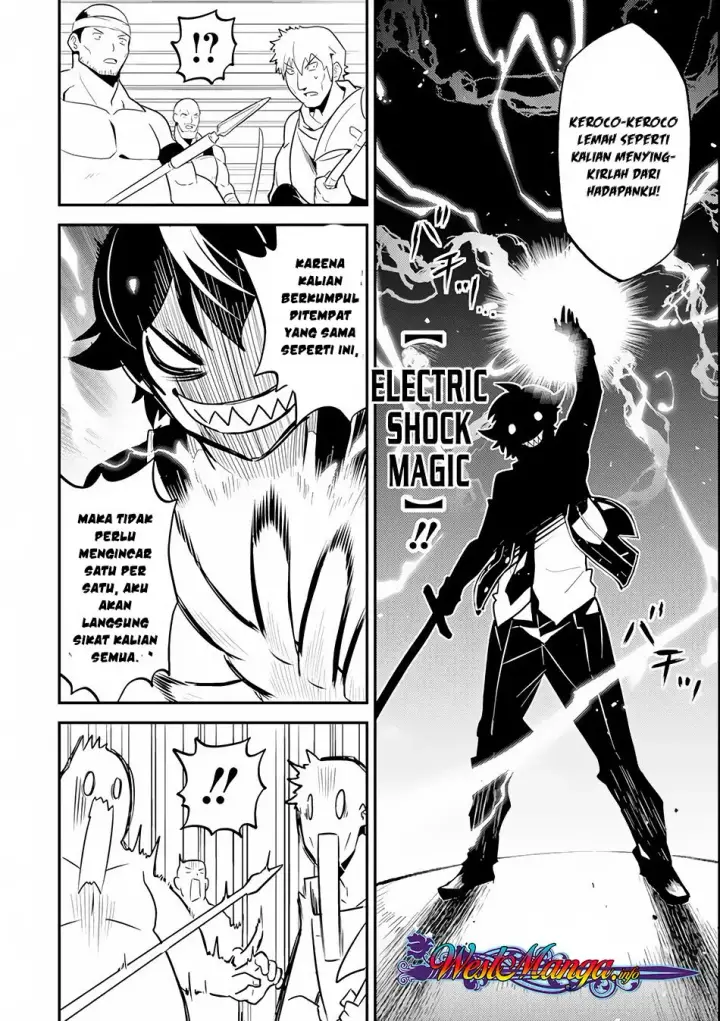 image-komik-shikkaku-mon-no-saikyou-kenja-sekai-saikyou-no-kenja-ga-sara-ni-tsuyokunaru-tame-ni-tensei-shimashita-chapter-26.2-25/32