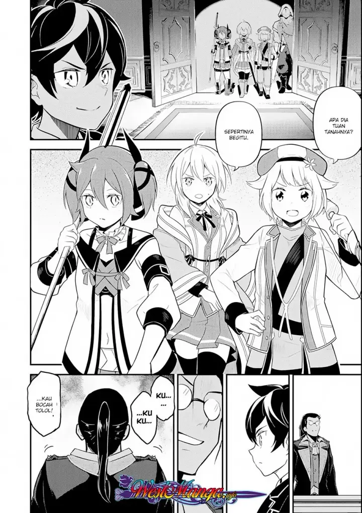 image-komik-shikkaku-mon-no-saikyou-kenja-sekai-saikyou-no-kenja-ga-sara-ni-tsuyokunaru-tame-ni-tensei-shimashita-chapter-27.1-9/30