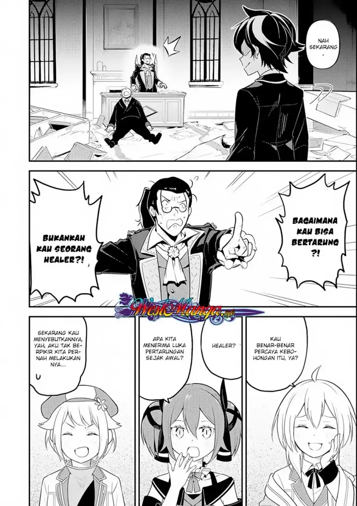 image-komik-shikkaku-mon-no-saikyou-kenja-sekai-saikyou-no-kenja-ga-sara-ni-tsuyokunaru-tame-ni-tensei-shimashita-chapter-27.1-15/30