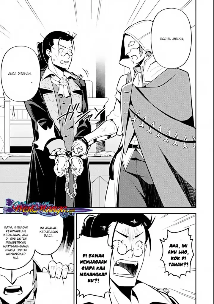 image-komik-shikkaku-mon-no-saikyou-kenja-sekai-saikyou-no-kenja-ga-sara-ni-tsuyokunaru-tame-ni-tensei-shimashita-chapter-27.1-16/30