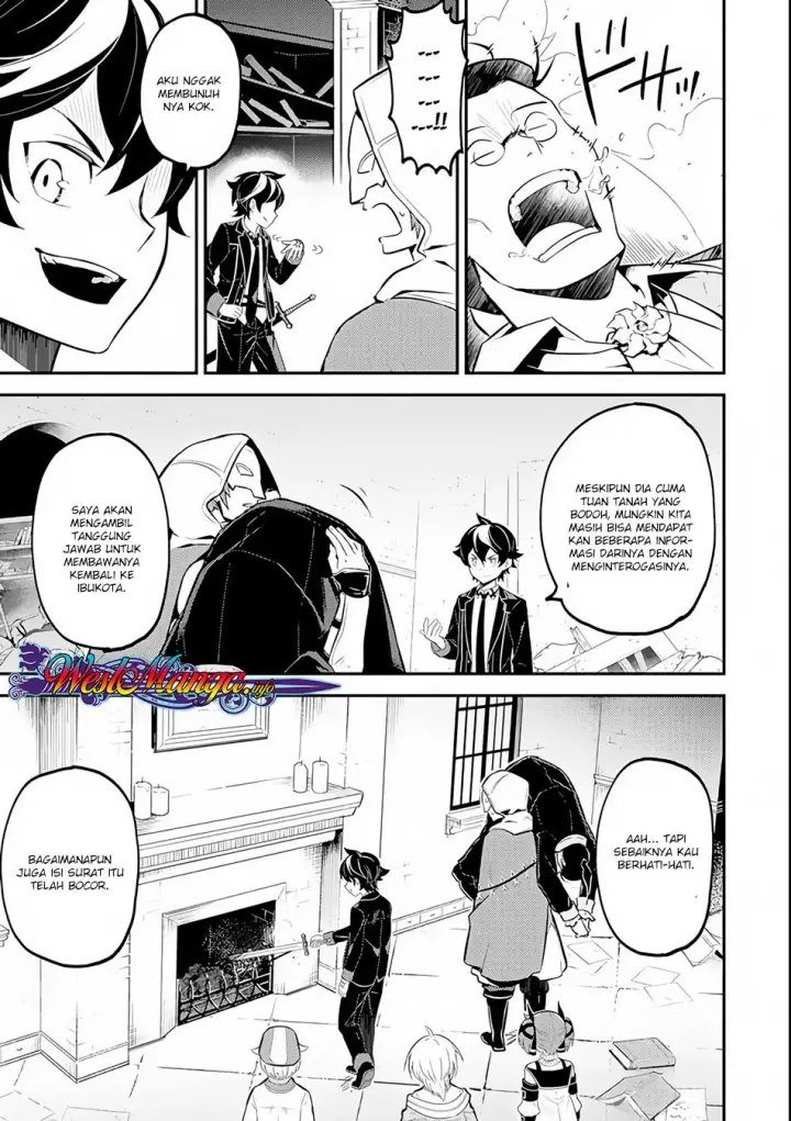 image-komik-shikkaku-mon-no-saikyou-kenja-sekai-saikyou-no-kenja-ga-sara-ni-tsuyokunaru-tame-ni-tensei-shimashita-chapter-27.1-18/30