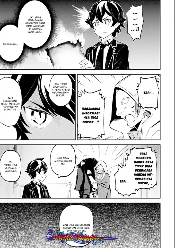 image-komik-shikkaku-mon-no-saikyou-kenja-sekai-saikyou-no-kenja-ga-sara-ni-tsuyokunaru-tame-ni-tensei-shimashita-chapter-27.1-20/30