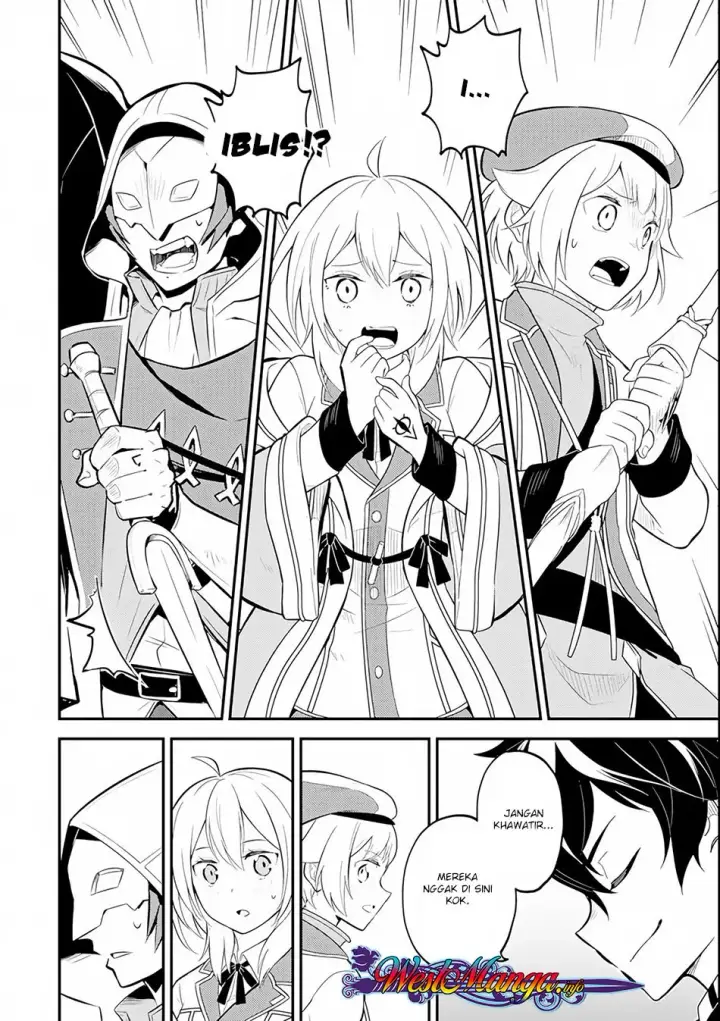 image-komik-shikkaku-mon-no-saikyou-kenja-sekai-saikyou-no-kenja-ga-sara-ni-tsuyokunaru-tame-ni-tensei-shimashita-chapter-27.1-21/30