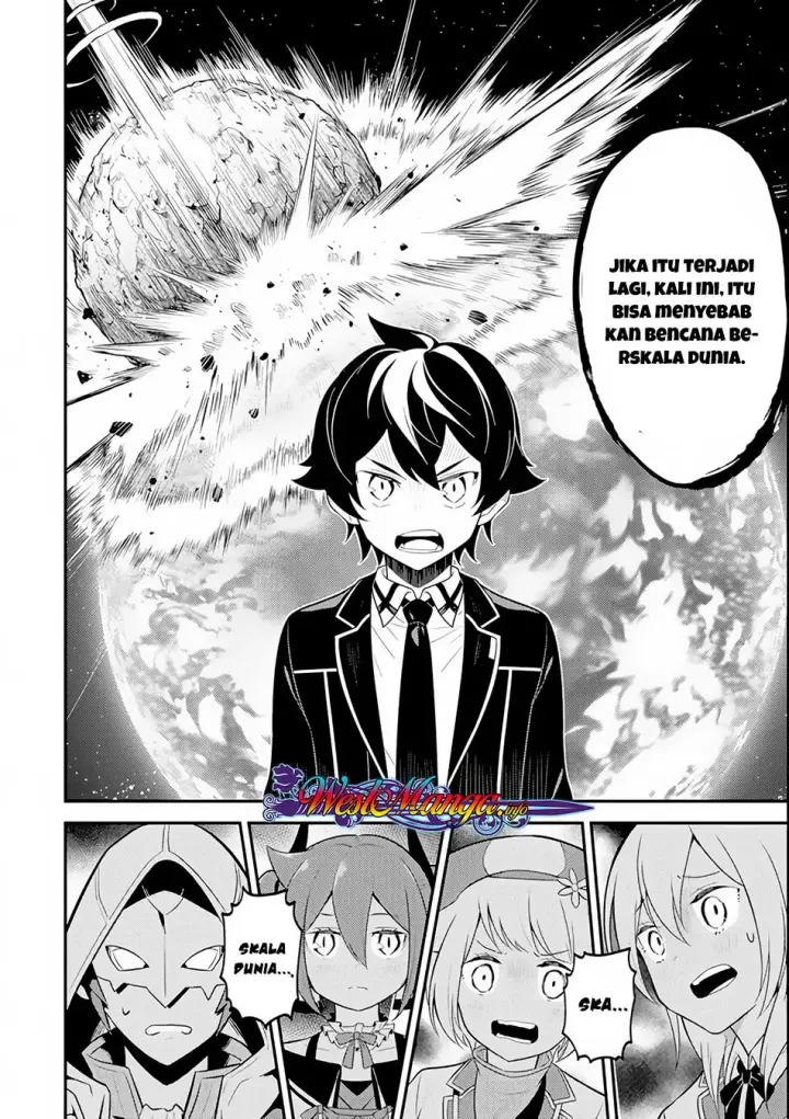 image-komik-shikkaku-mon-no-saikyou-kenja-sekai-saikyou-no-kenja-ga-sara-ni-tsuyokunaru-tame-ni-tensei-shimashita-chapter-27.1-23/30