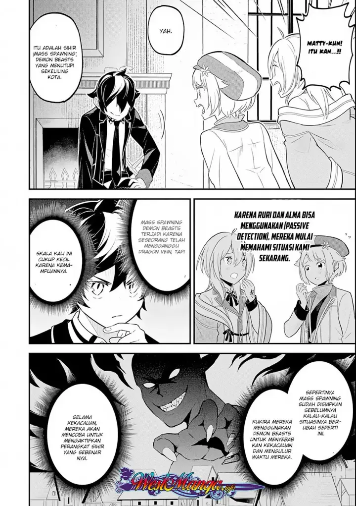 image-komik-shikkaku-mon-no-saikyou-kenja-sekai-saikyou-no-kenja-ga-sara-ni-tsuyokunaru-tame-ni-tensei-shimashita-chapter-27.1-27/30