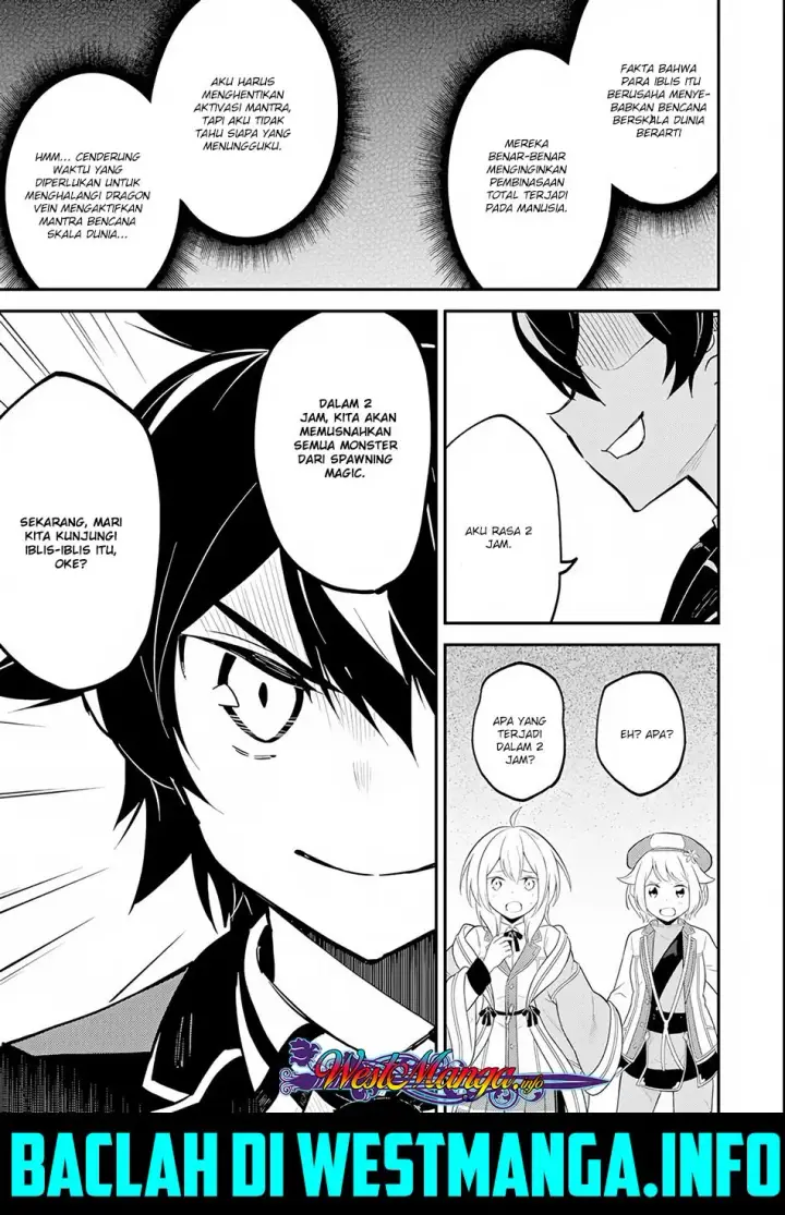 image-komik-shikkaku-mon-no-saikyou-kenja-sekai-saikyou-no-kenja-ga-sara-ni-tsuyokunaru-tame-ni-tensei-shimashita-chapter-27.1-28/30