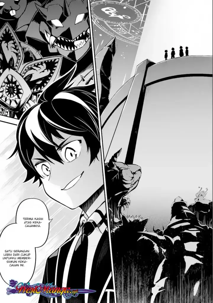 image-komik-shikkaku-mon-no-saikyou-kenja-sekai-saikyou-no-kenja-ga-sara-ni-tsuyokunaru-tame-ni-tensei-shimashita-chapter-28-2/51
