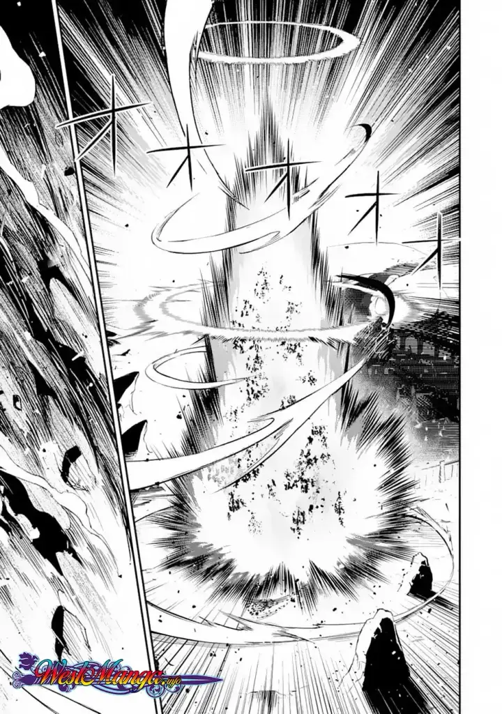 image-komik-shikkaku-mon-no-saikyou-kenja-sekai-saikyou-no-kenja-ga-sara-ni-tsuyokunaru-tame-ni-tensei-shimashita-chapter-28-12/51