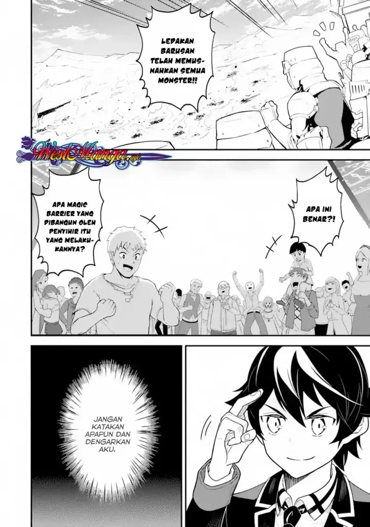 image-komik-shikkaku-mon-no-saikyou-kenja-sekai-saikyou-no-kenja-ga-sara-ni-tsuyokunaru-tame-ni-tensei-shimashita-chapter-28-16/51