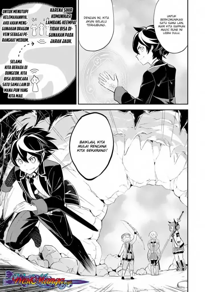 image-komik-shikkaku-mon-no-saikyou-kenja-sekai-saikyou-no-kenja-ga-sara-ni-tsuyokunaru-tame-ni-tensei-shimashita-chapter-28-23/51