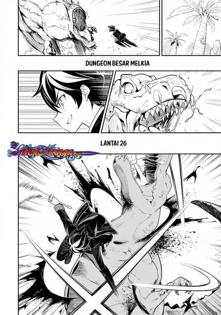 image-komik-shikkaku-mon-no-saikyou-kenja-sekai-saikyou-no-kenja-ga-sara-ni-tsuyokunaru-tame-ni-tensei-shimashita-chapter-28-24/51