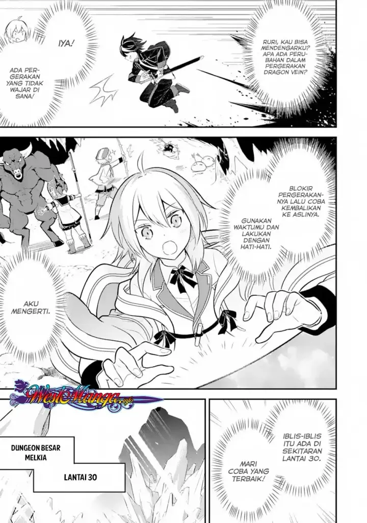 image-komik-shikkaku-mon-no-saikyou-kenja-sekai-saikyou-no-kenja-ga-sara-ni-tsuyokunaru-tame-ni-tensei-shimashita-chapter-28-25/51
