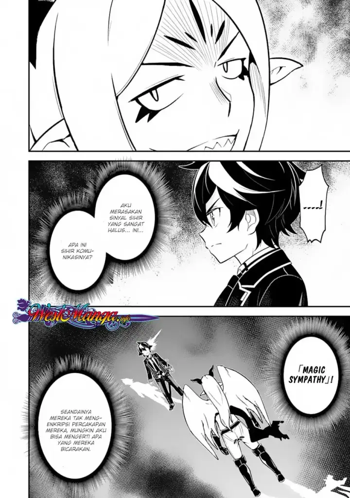 image-komik-shikkaku-mon-no-saikyou-kenja-sekai-saikyou-no-kenja-ga-sara-ni-tsuyokunaru-tame-ni-tensei-shimashita-chapter-28-38/51