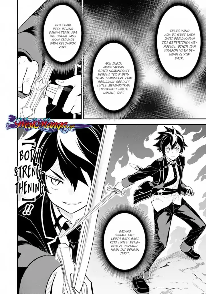 image-komik-shikkaku-mon-no-saikyou-kenja-sekai-saikyou-no-kenja-ga-sara-ni-tsuyokunaru-tame-ni-tensei-shimashita-chapter-28-40/51