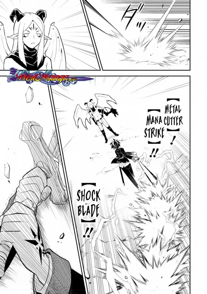image-komik-shikkaku-mon-no-saikyou-kenja-sekai-saikyou-no-kenja-ga-sara-ni-tsuyokunaru-tame-ni-tensei-shimashita-chapter-28-41/51