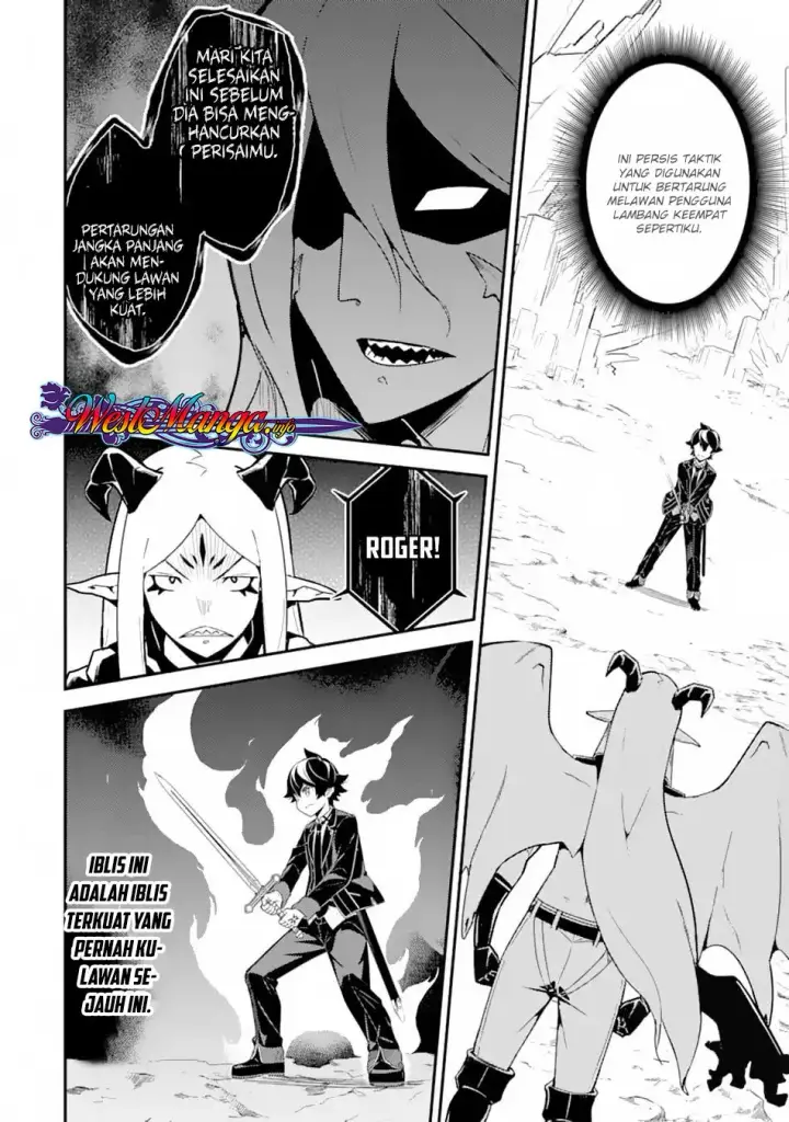 image-komik-shikkaku-mon-no-saikyou-kenja-sekai-saikyou-no-kenja-ga-sara-ni-tsuyokunaru-tame-ni-tensei-shimashita-chapter-28-47/51