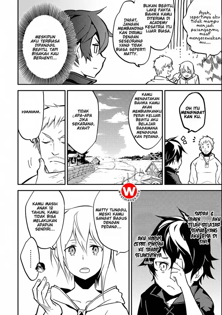 image-komik-shikkaku-mon-no-saikyou-kenja-sekai-saikyou-no-kenja-ga-sara-ni-tsuyokunaru-tame-ni-tensei-shimashita-chapter-3-5/50