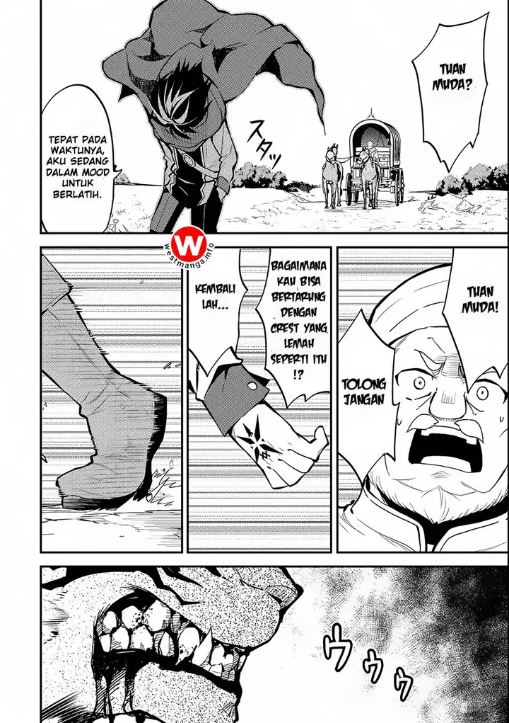 image-komik-shikkaku-mon-no-saikyou-kenja-sekai-saikyou-no-kenja-ga-sara-ni-tsuyokunaru-tame-ni-tensei-shimashita-chapter-3-20/50