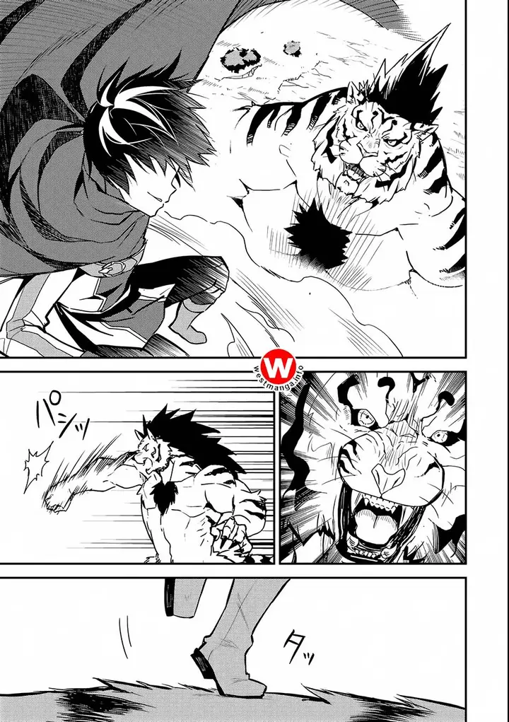 image-komik-shikkaku-mon-no-saikyou-kenja-sekai-saikyou-no-kenja-ga-sara-ni-tsuyokunaru-tame-ni-tensei-shimashita-chapter-3-25/50