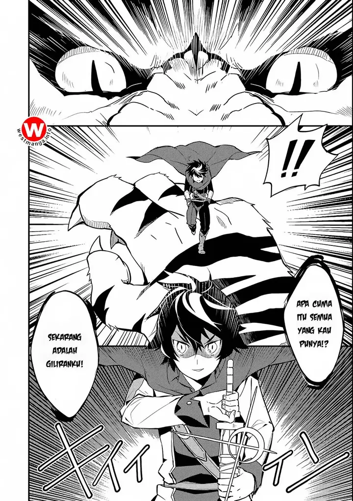 image-komik-shikkaku-mon-no-saikyou-kenja-sekai-saikyou-no-kenja-ga-sara-ni-tsuyokunaru-tame-ni-tensei-shimashita-chapter-3-26/50