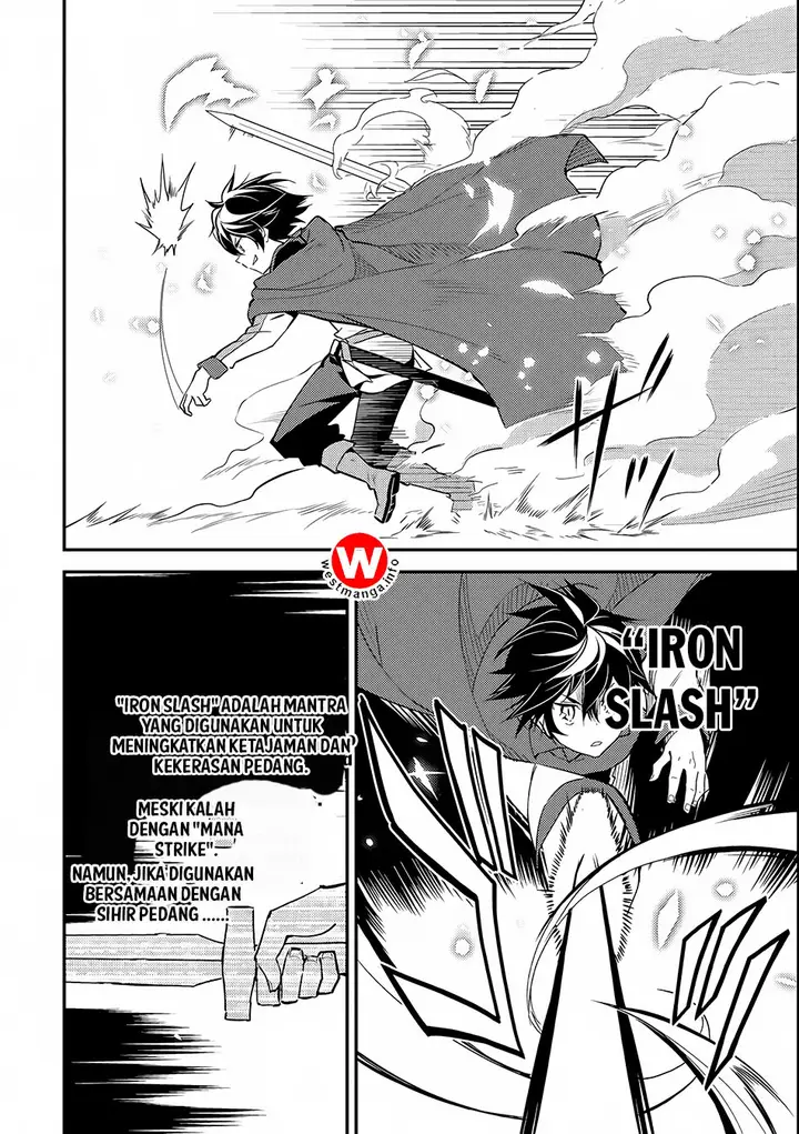 image-komik-shikkaku-mon-no-saikyou-kenja-sekai-saikyou-no-kenja-ga-sara-ni-tsuyokunaru-tame-ni-tensei-shimashita-chapter-3-28/50