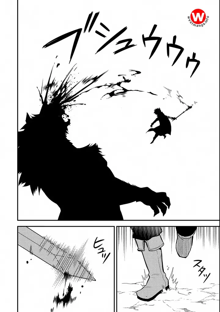 image-komik-shikkaku-mon-no-saikyou-kenja-sekai-saikyou-no-kenja-ga-sara-ni-tsuyokunaru-tame-ni-tensei-shimashita-chapter-3-32/50