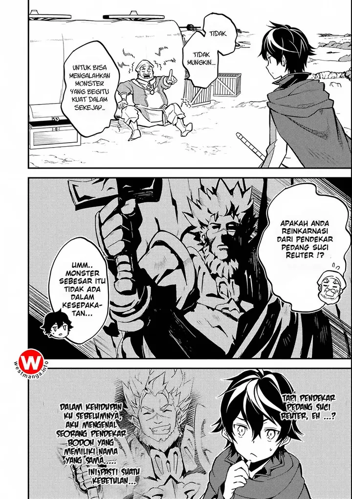 image-komik-shikkaku-mon-no-saikyou-kenja-sekai-saikyou-no-kenja-ga-sara-ni-tsuyokunaru-tame-ni-tensei-shimashita-chapter-3-34/50