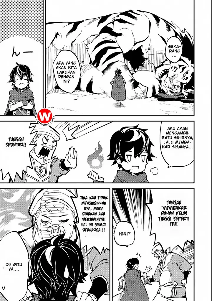 image-komik-shikkaku-mon-no-saikyou-kenja-sekai-saikyou-no-kenja-ga-sara-ni-tsuyokunaru-tame-ni-tensei-shimashita-chapter-3-35/50