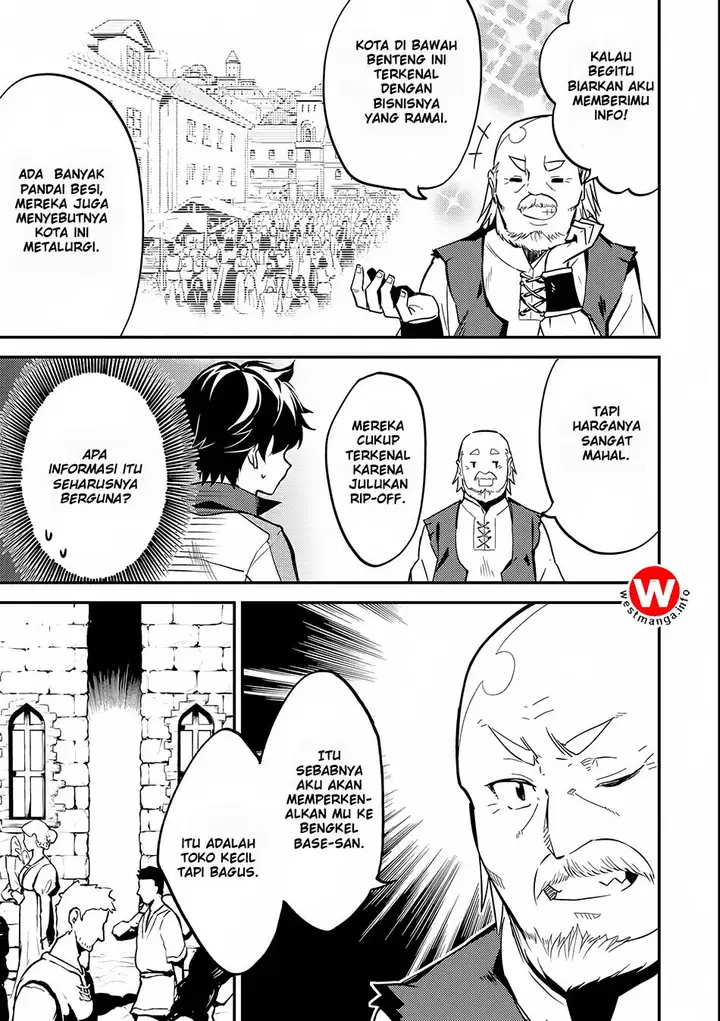 image-komik-shikkaku-mon-no-saikyou-kenja-sekai-saikyou-no-kenja-ga-sara-ni-tsuyokunaru-tame-ni-tensei-shimashita-chapter-3-42/50